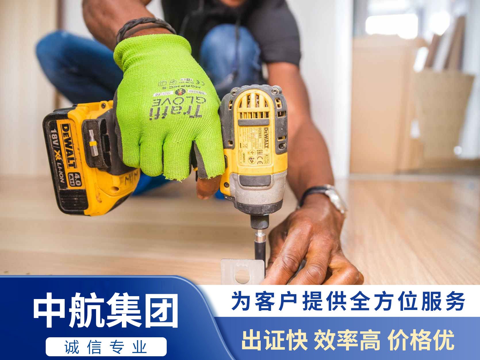 gongren.jpg gongren.jpg